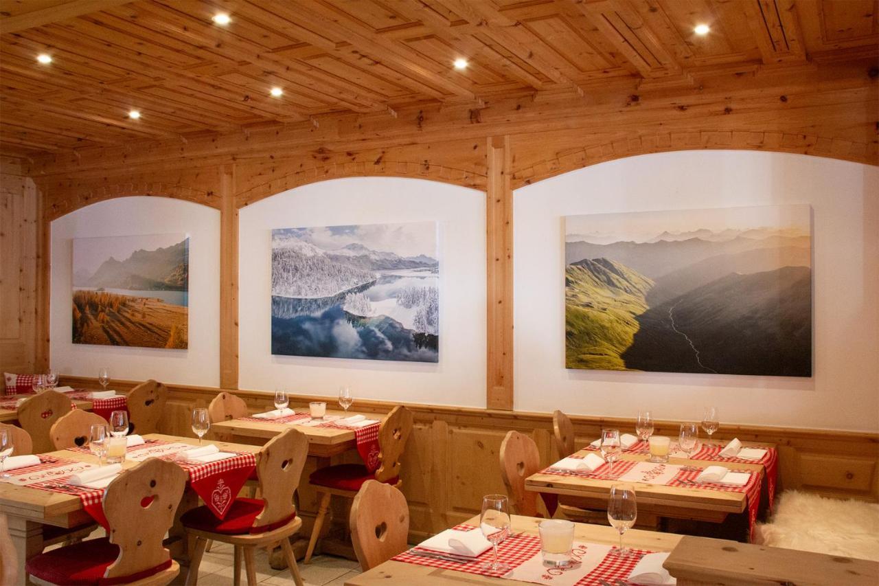 Corvatsch Hotel St. Moritz