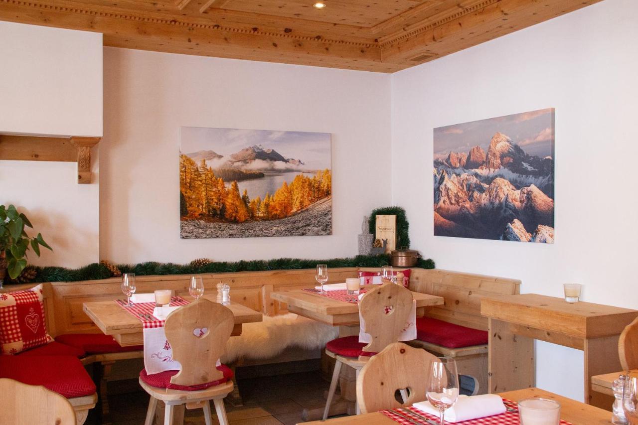 Corvatsch Hotel