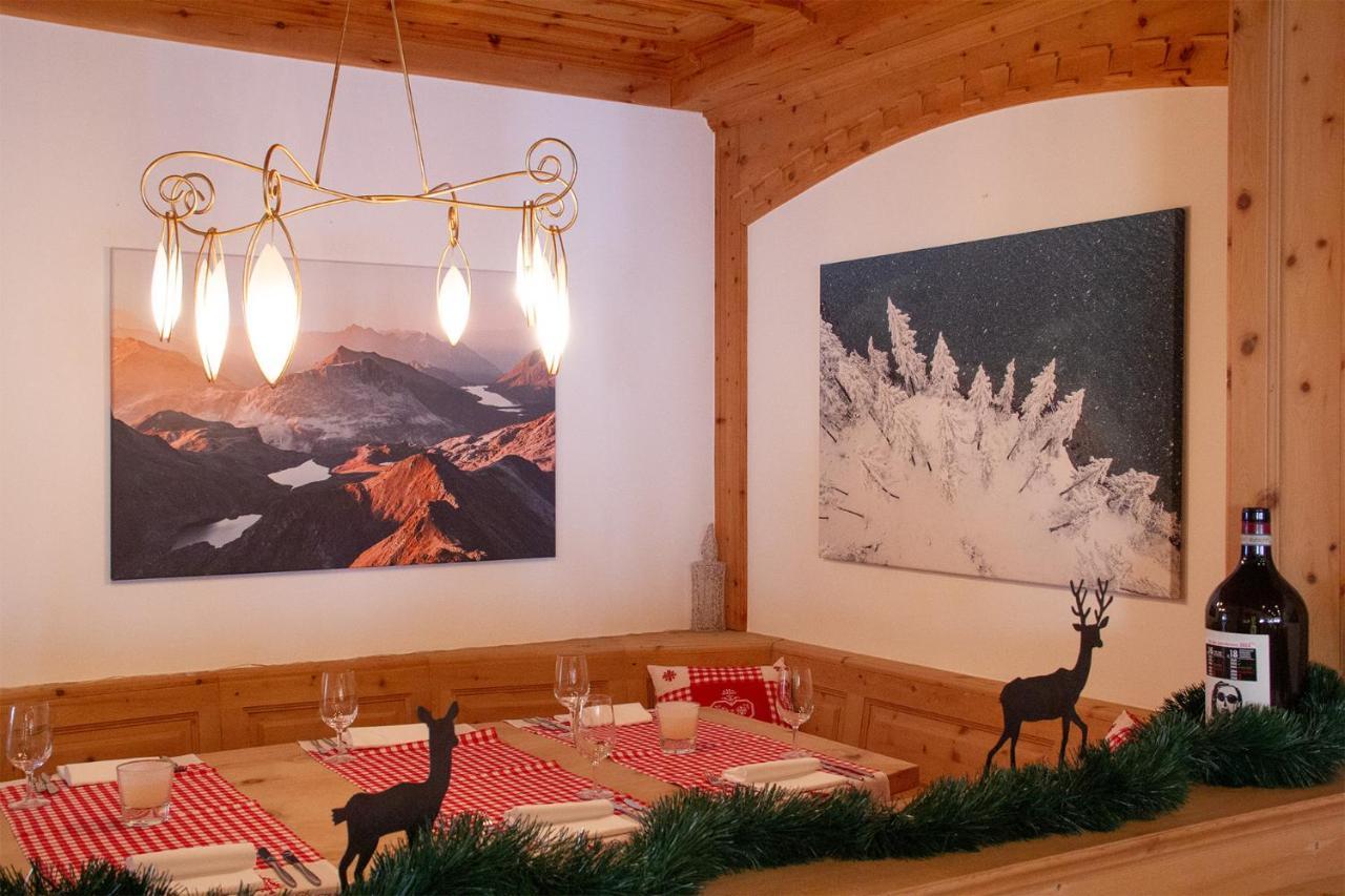 Corvatsch Hotel